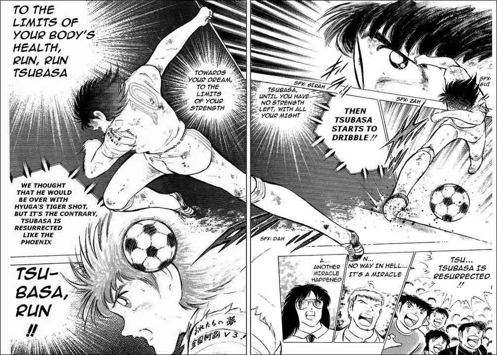 Captain Tsubasa Chapter 80 127